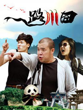 欧美极品少妇xxxx