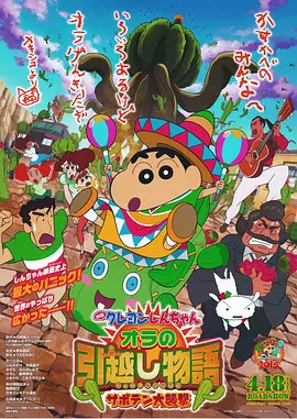 高清中文字幕免费观在线