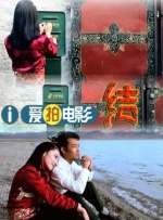高清中文字幕免费观在线
