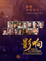 高清中文字幕免费观在线